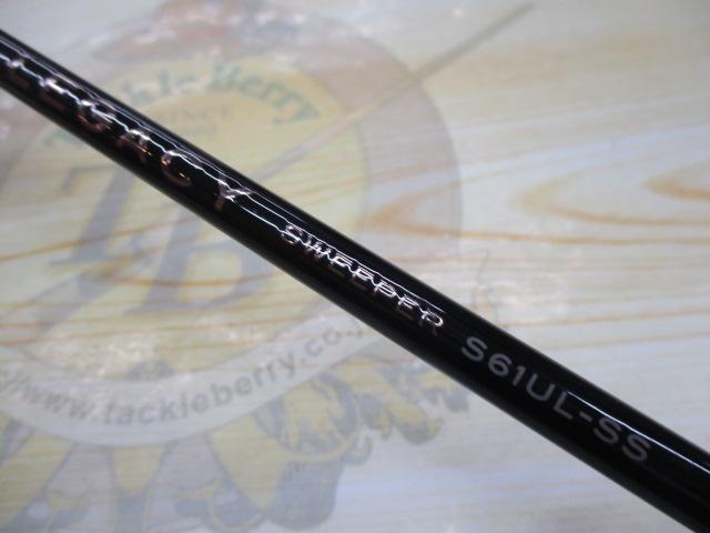 グランデージレガシー　スウィーパーS61UL-SS GRANDAGE LEGACY SWEEPER S61UL-SS グランデージ レガシー