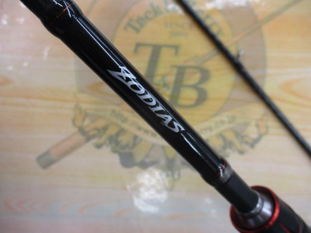 ゾディアス 164L-BFS/2｜＠ベリーネット 日本最大新品中古釣具