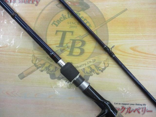 バスパラ BPC-702X