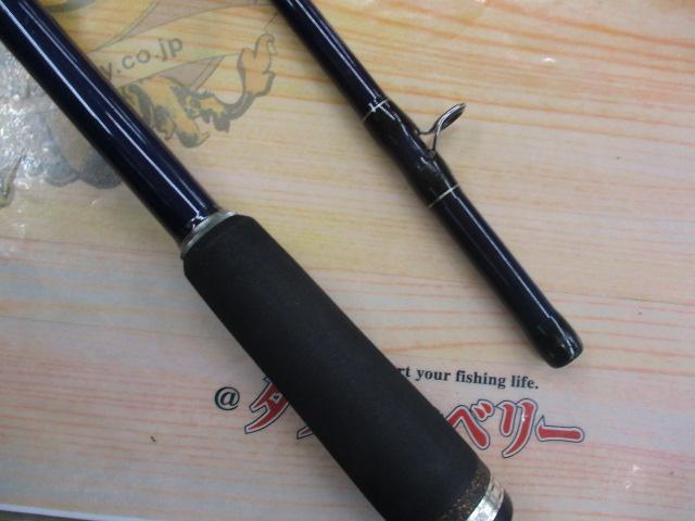 バスパラ BPC-702X