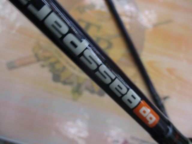 バスパラ BPC-702X