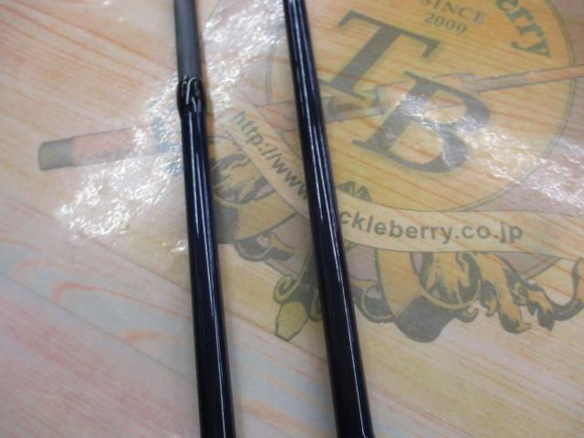 バスパラ BPC-702X