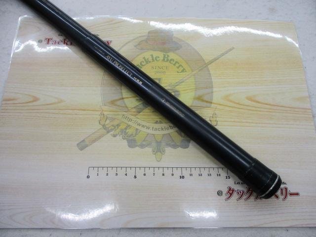 ファインセラミックアユプロセレクトH/2.5