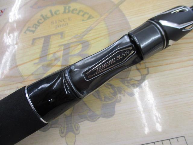 スティーズ C66ML