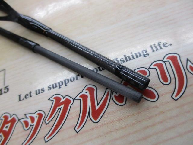 プレッソAIR AGS510XUL