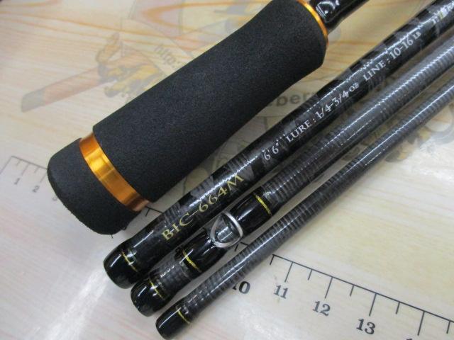 未使用品　BIC-664mh 2025年最新】BIC-664Mの人気アイテム - メルカリ