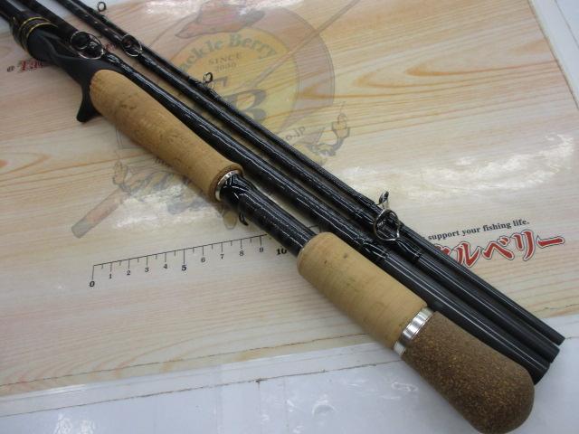 エアエッジMB 694HB-SB