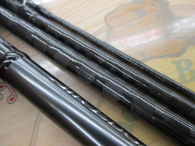 エアエッジMB 694HB-SB