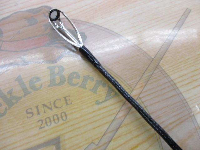 エアエッジMB 694HB-SB