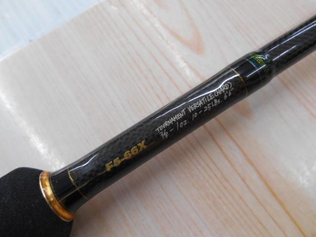 デストロイヤー F5-66X(HT800)グリーンブランクス