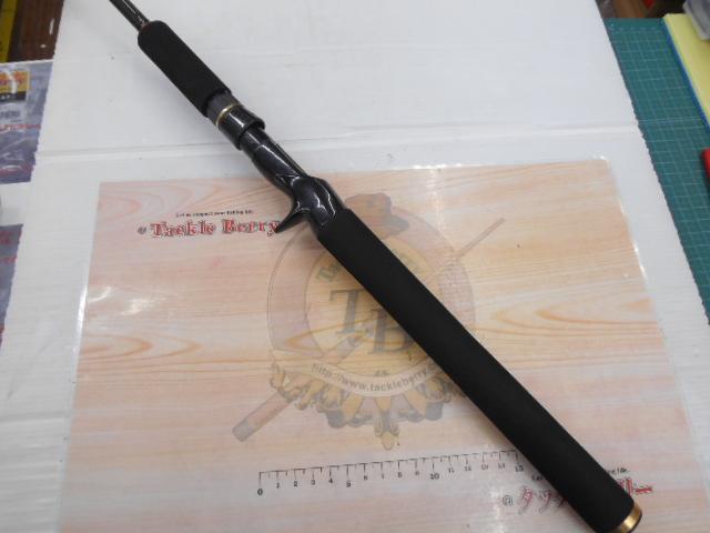 デストロイヤー F5-66X(HT800)グリーンブランクス