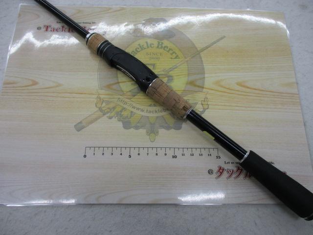 17エクスプライド 2610ML