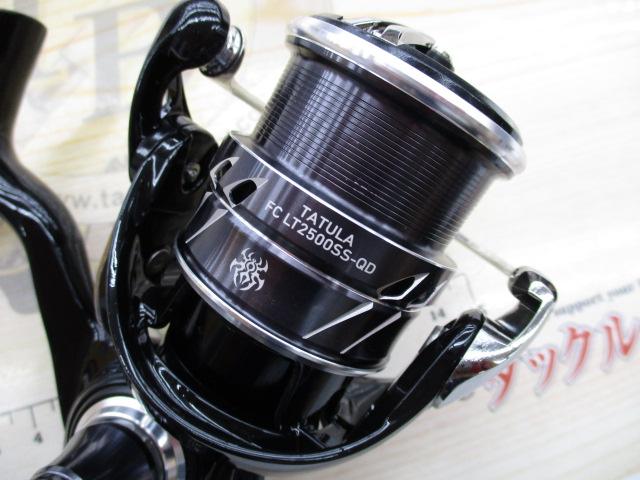23タトゥーラ FC LT2500SS-QD｜＠ベリーネット 日本最大新品中古釣具