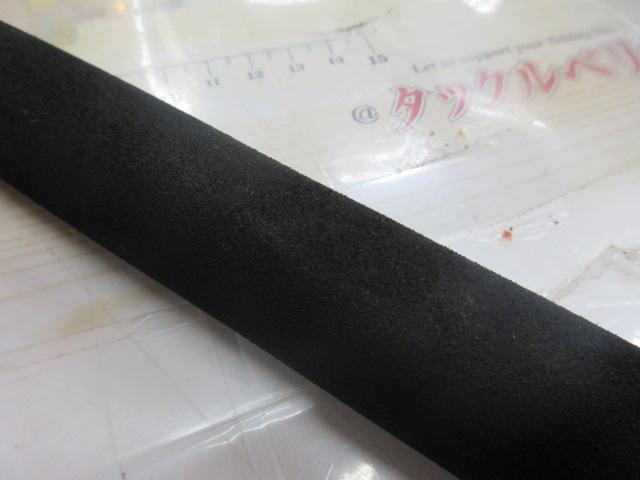 メタリア 中深場73 HH-200 (2022)