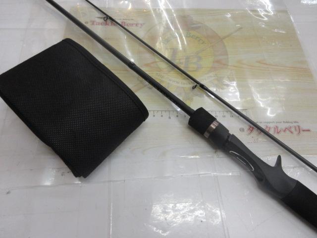 23ルアーマチックバス B58L