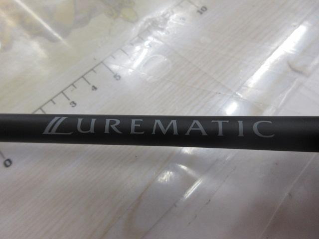 23ルアーマチックバス B58L