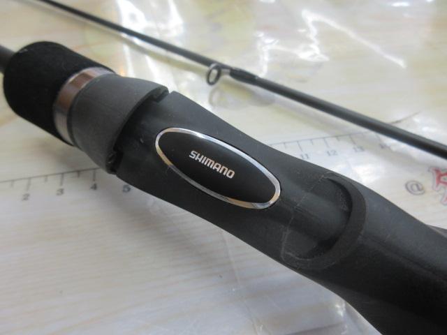 23ルアーマチックバス B58L