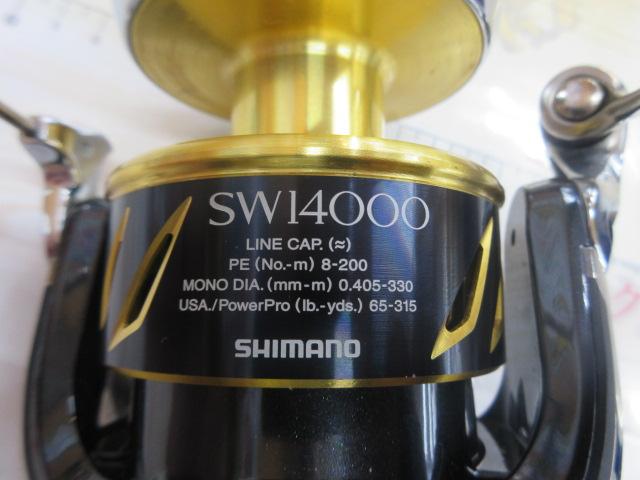 13ステラSW 14000XG Amazon | シマノ(SHIMANO) スピニングリール 13 ステラ