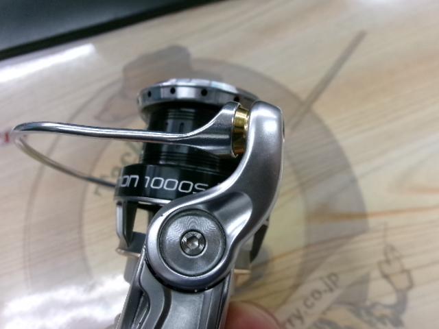 ゼノン 1000S
