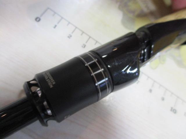 【かっきぱん】　ポイズングロリアス265L+ Original Poison Glorious 265L+] A versatile spinning rod