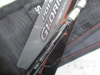 16ポイズングロリアス 265L+