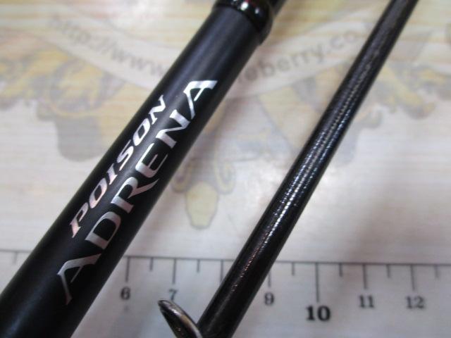 18ポイズンアドレナ 166M-2