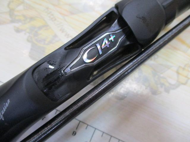 早いもの勝ち ポイズンアドレナ166M シマノ (取寄せ 11月末頃メーカー生産予定) シマノ 24 ポイズン