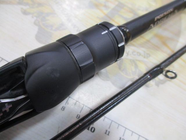18ポイズンアドレナ 166M-2｜＠ベリーネット 日本最大新品中古