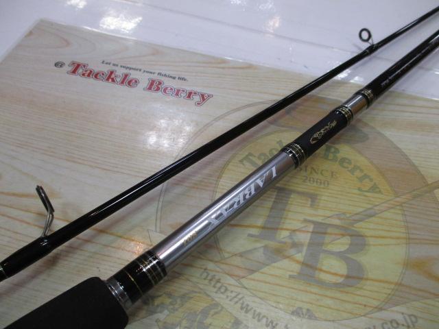 ダイワ ラブラックス 80L シーバスロッド ダイワ シーバスロッド ラブ