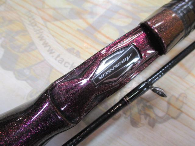 紅牙MX65MS-TG ダイワ 紅牙MX N611MLB TG・W (ロッド・釣竿) 価格比較