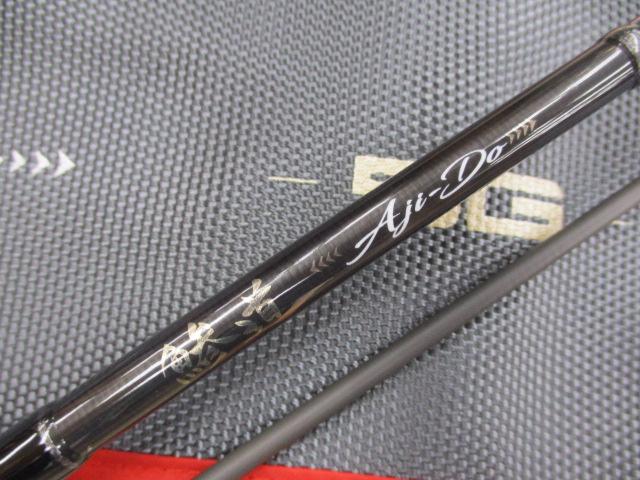 鰺道5G AD5-S622M/AJI