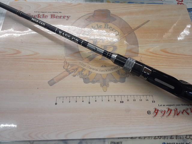 リアルメソッドバスGR C67L