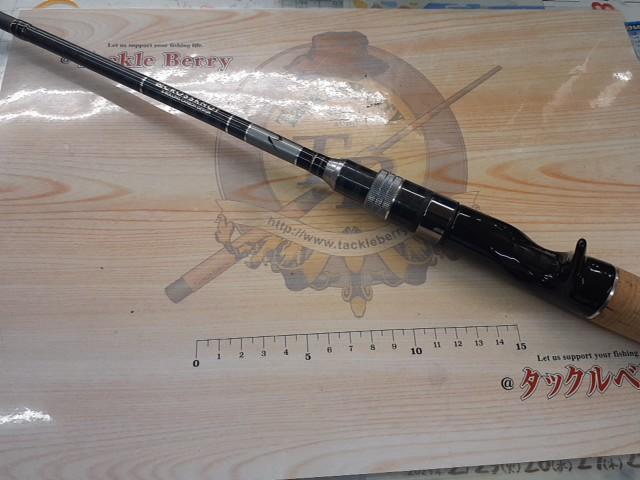 リアルメソッドバスGR C67L