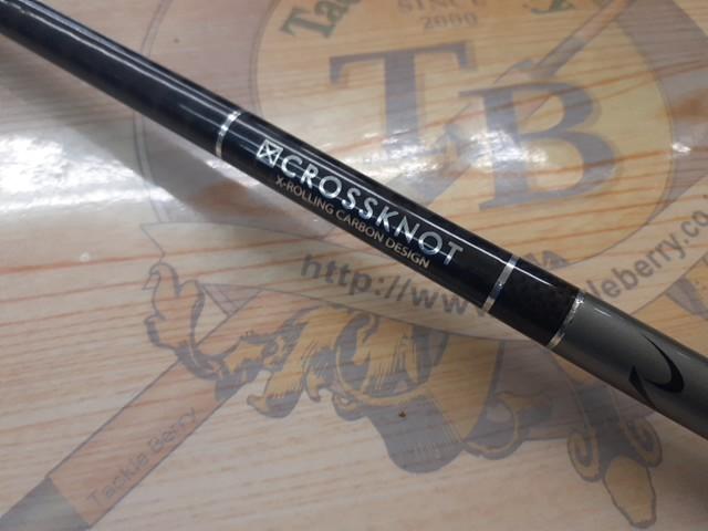 リアルメソッドバスGR C67L