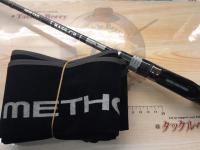 リアルメソッドバスGR C67L