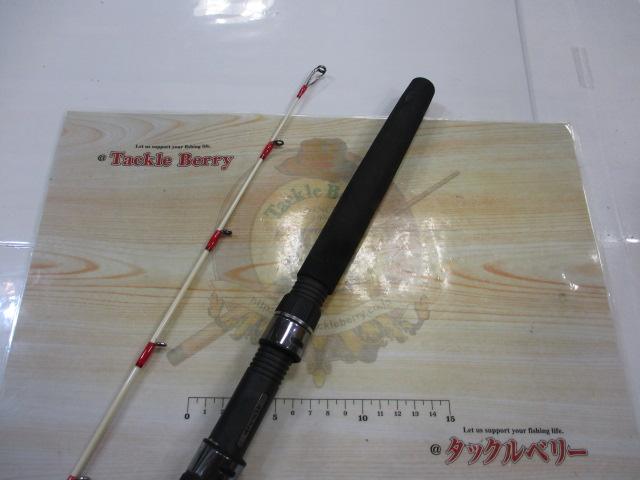 ハイパーブレード オニカサゴ200