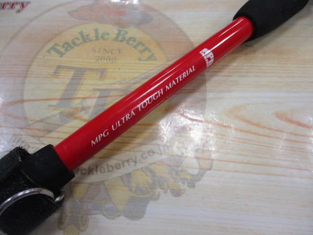 ハイパーブレード オニカサゴ200