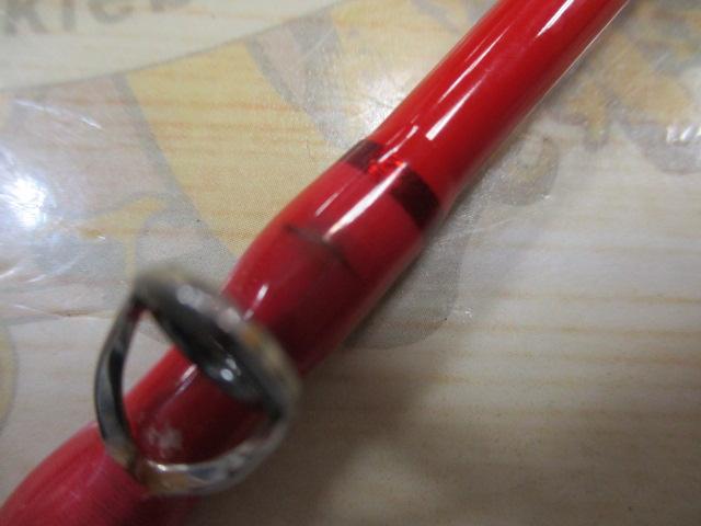 ハイパーブレード オニカサゴ200