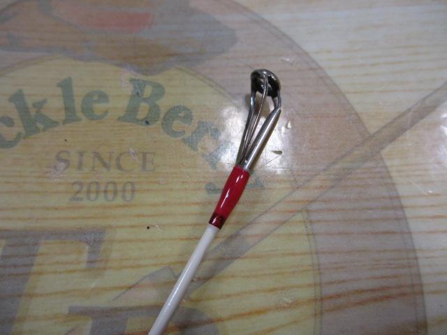 ハイパーブレード オニカサゴ200