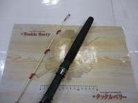 ハイパーブレード オニカサゴ200