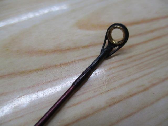 バンタムスコーピオン BSR 1501R