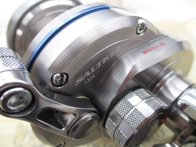 15ソルティガ 15H