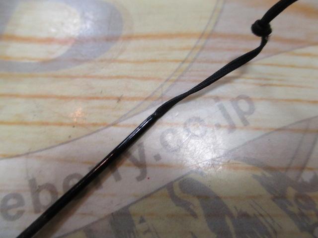 23天平テンカラ 33