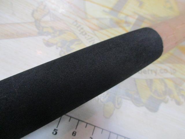 23天平テンカラ 33