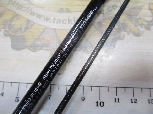 15ソアレBBアジング S604ULS｜＠ベリーネット 日本最大新品中古