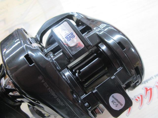 23アンタレスDC MD XG RIGHT｜＠ベリーネット 日本最大新品中古釣具WEB