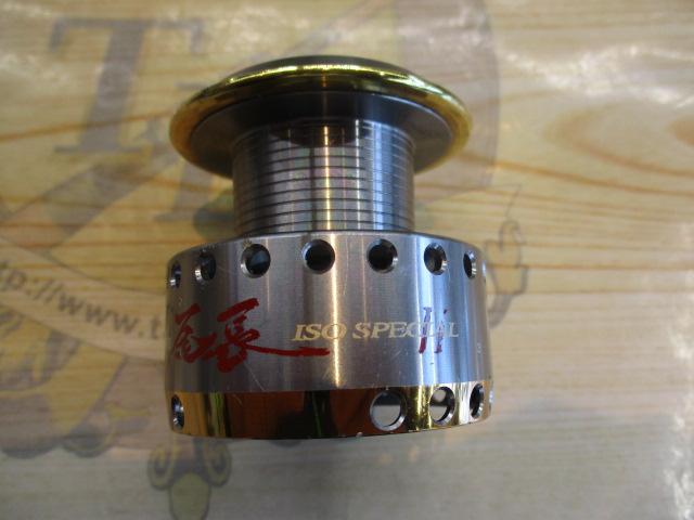 06トーナメントISOZ 2500LBD