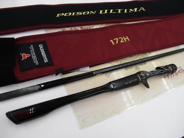 シマノ23ポイズンアルティマ 172H A (Sic) 美品 ポイズンアルティマ 172H(SIC)｜＠ベリーネット 日本最大新品