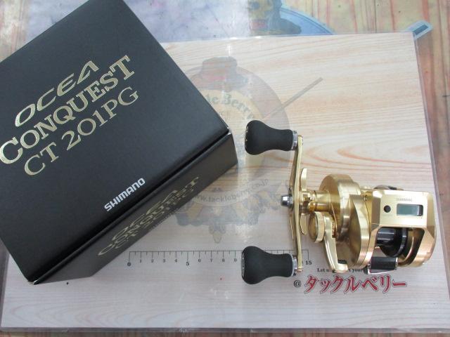 18オシアコンクエストCT 201PG｜＠ベリーネット 日本最大新品