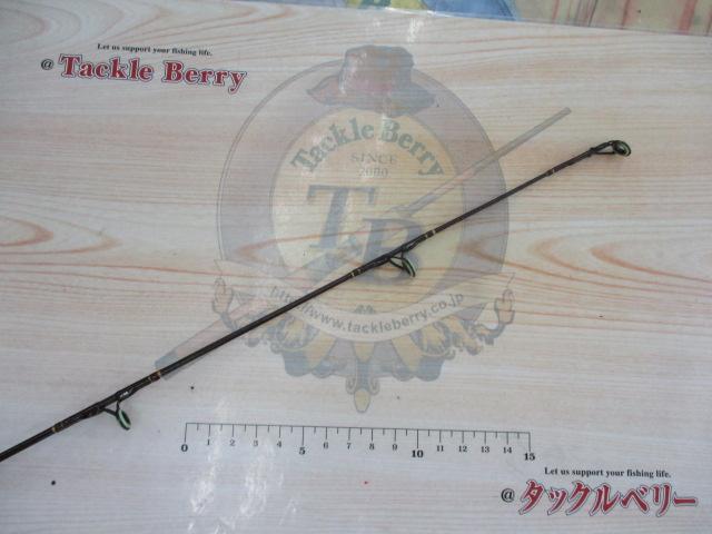 グラファイトGR-01552｜＠ベリーネット 日本最大新品中古釣具WEBショップ